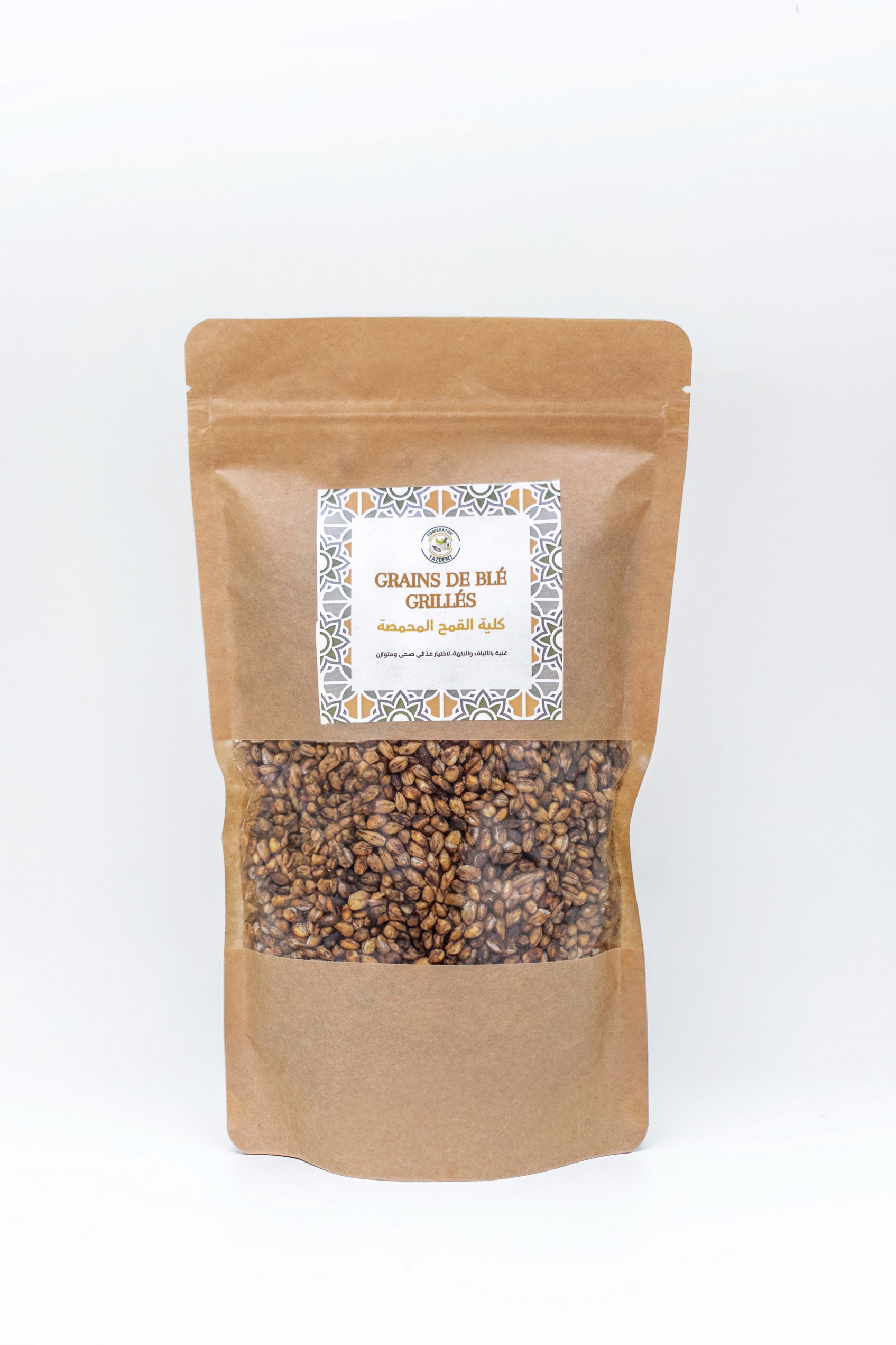 كلية القمح المحمصة تزضيمت